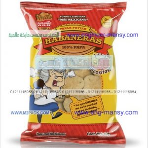 اكياس شفافه للحلويات