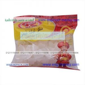 الاكياس البلاستيكيه