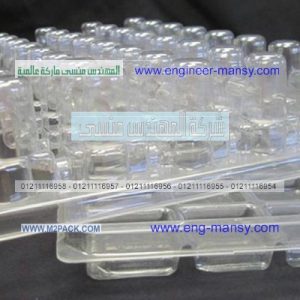 المواد البلاستيكية و أنواعها