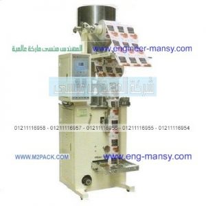 تعبئة و تغليف ارز