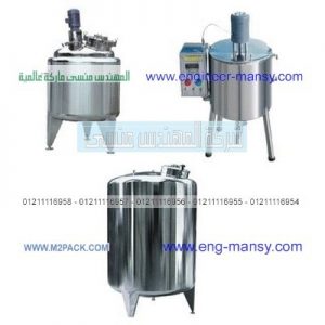 خلاطات سوائل ومواد لزجة