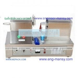 لحام انابيب بلاستيك