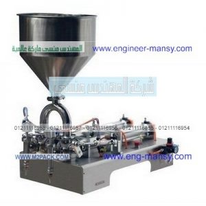 ماكينات تعبئه السوائل و الكريمات فى اكياس