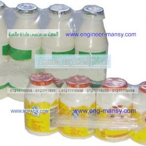 بولي اوليفين شرنك