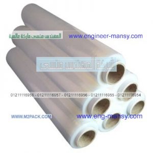 خامات البلاستيك التى نقدمها نحن المهندس منسي