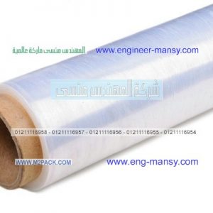 رولات شرنك حراري شفافه لتغليف البرطمانات والعبوات