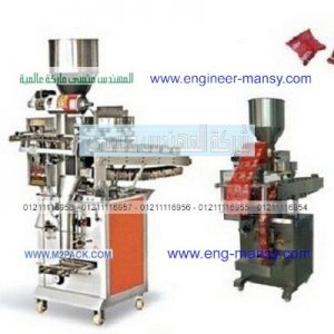 ماكينة تعبئة الفلومنسي باك الراسية