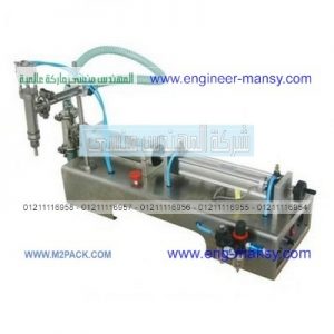 ماكينة تعبئة المياه المعدنية