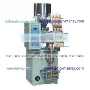 ماكينة تعبئة وتغليف سكر بورشن سكر باكت فنادق