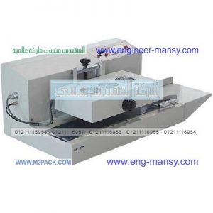 ماكينة تغليف طبات