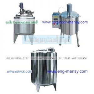 ماكينة خلط الصابون السائل