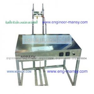 ماكينة عمل تغليف ثلاثي بالسوليفان علي العلب