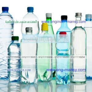 عبوات بلاستيك شفاف